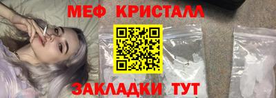 марки nbome Донецк
