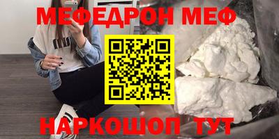 кокаин премиум Донской