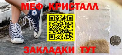 марки nbome Донецк