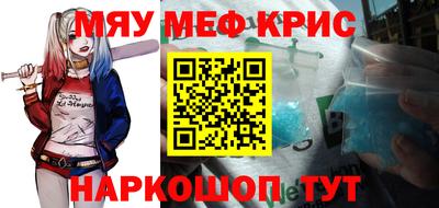 кокаин премиум Донской