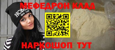 прущие грибы Дубна