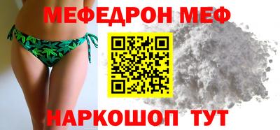 прущие грибы Дубна