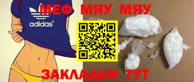 кокаин премиум Донской