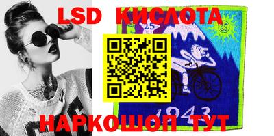 кокаин премиум Донской