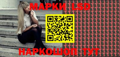 кокаин премиум Донской