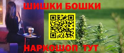 кокаин премиум Донской