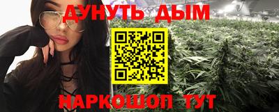 прущие грибы Дубна