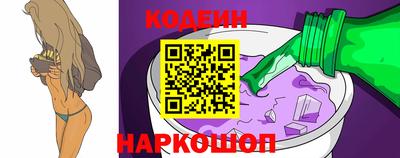 прущие грибы Дубна