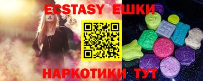кокаин премиум Донской