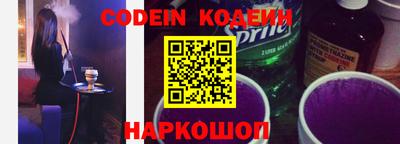 прущие грибы Дубна