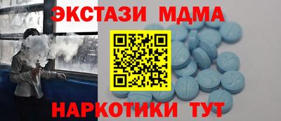 кокаин премиум Донской