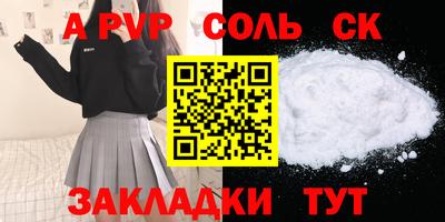 прущие грибы Дубна