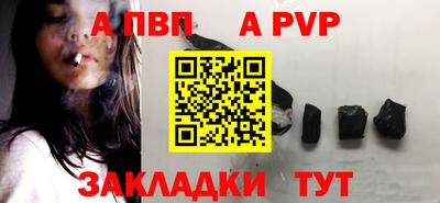 кокаин премиум Донской