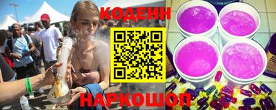 прущие грибы Дубна