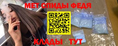 прущие грибы Дубна
