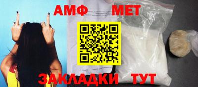 марки nbome Донецк