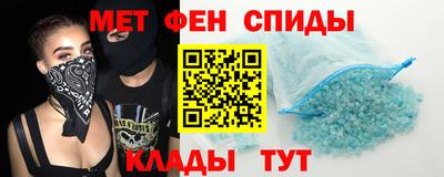 кокаин премиум Донской