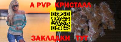 кокаин премиум Донской