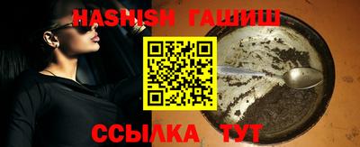 прущие грибы Дубна