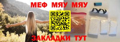 прущие грибы Дубна