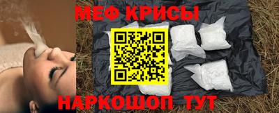 прущие грибы Дубна
