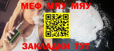 прущие грибы Дубна