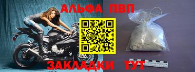 кокаин премиум Донской